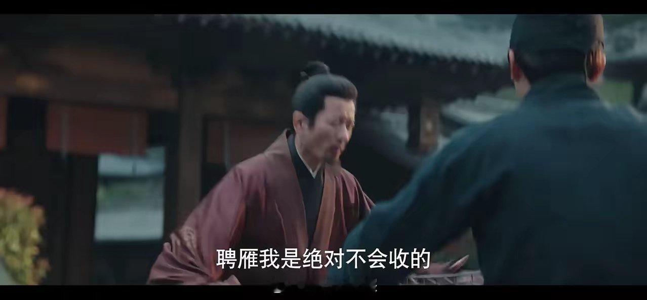 九重紫：替嫁到事一出，窦家的门槛都要被踩坏了，每天都有一大堆带着聘雁上门提亲，有