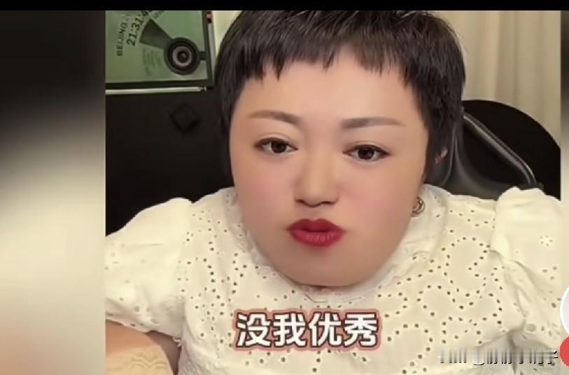 大双怀孕后，变得目中无人，说话毫无顾忌，怼网友：我想生几个 生几个，怎么的，我不