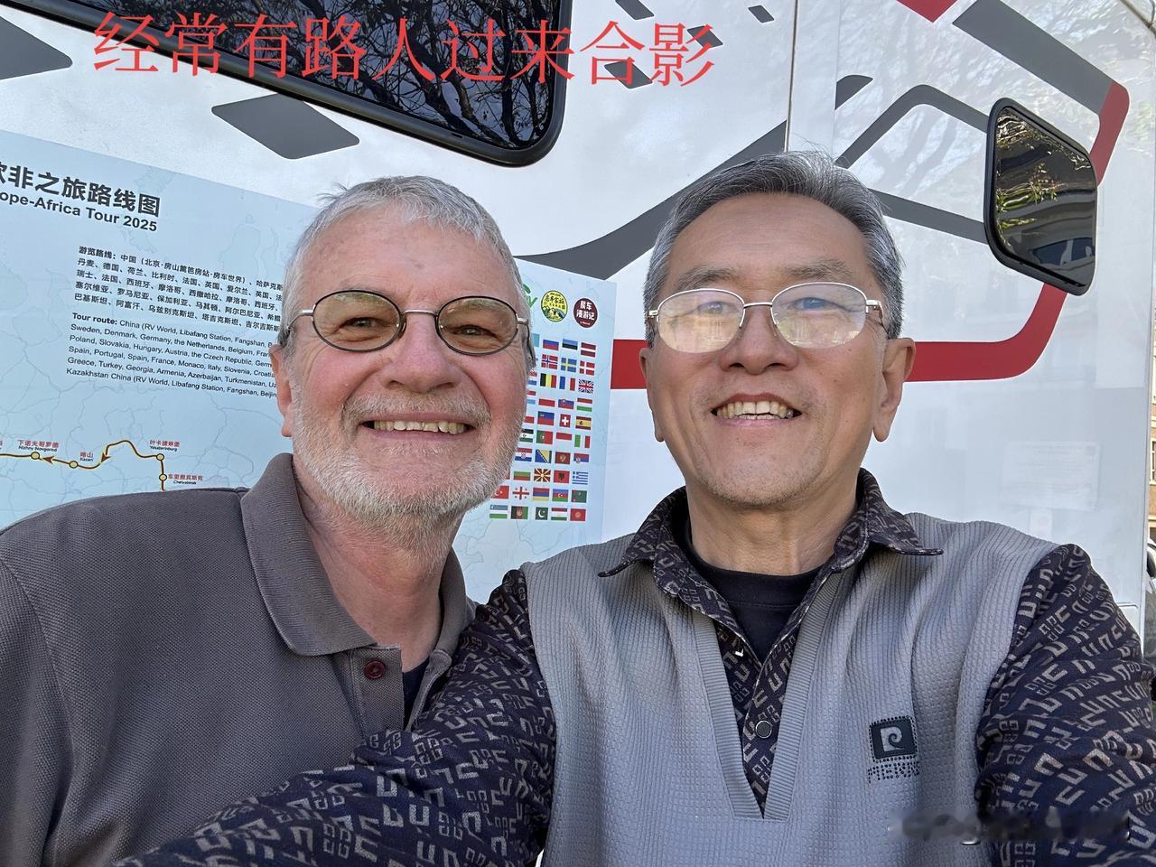 为什么那么多人说房车旅行的不好？作为七年房车旅友的我，来说说看法。

这次亚欧非