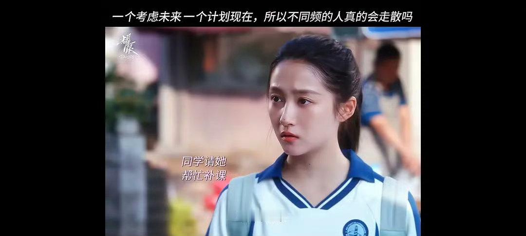 目前就没发现过，关晓彤和谁有cp感 