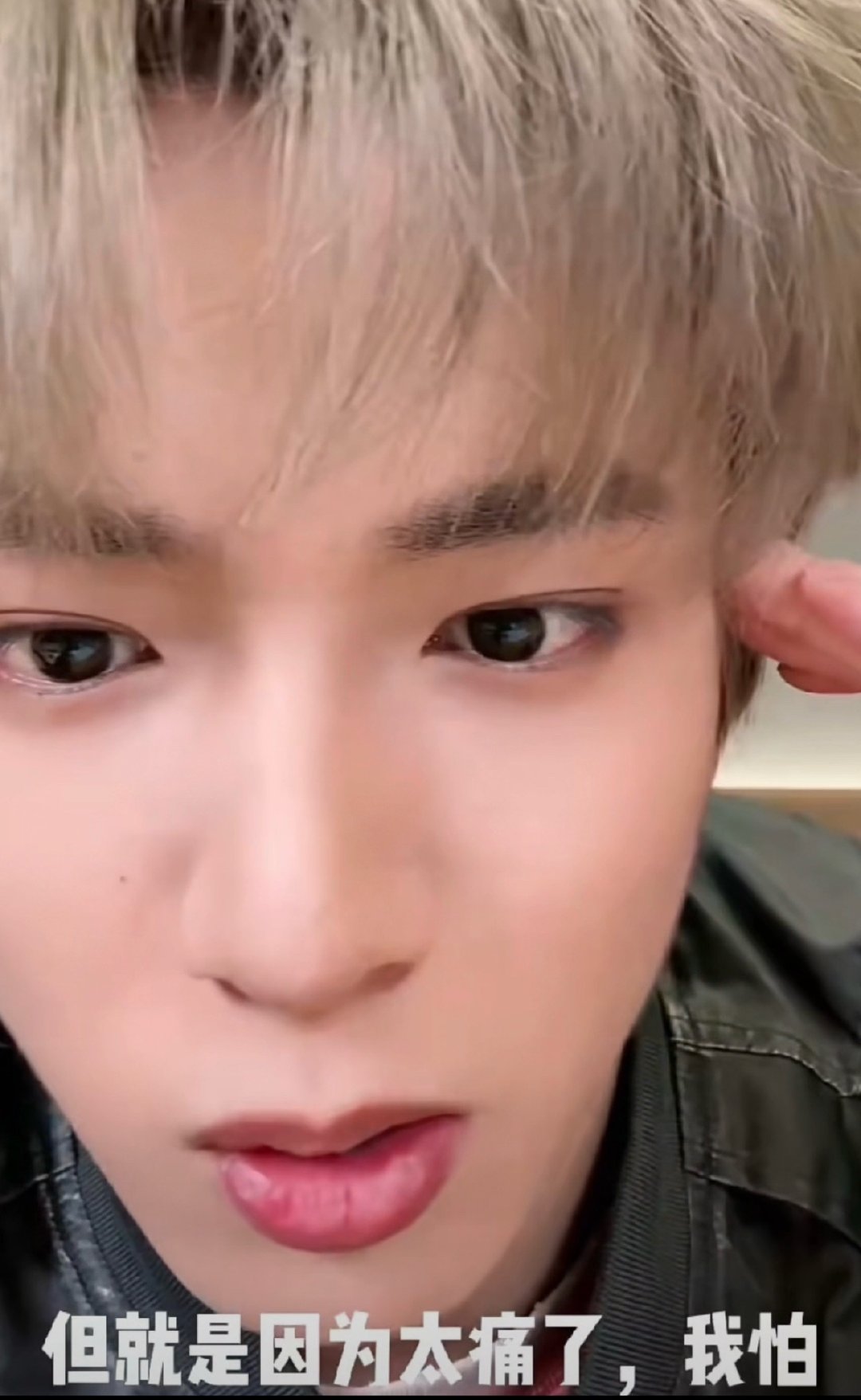 刘耀文之前因为怕痛不敢打刘耀文怕痛不敢打刘耀文之前因为怕痛不敢打耳洞，这是一咬牙