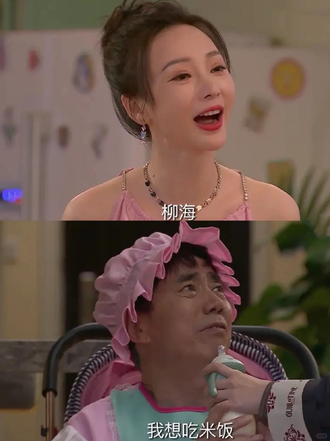 妈呀‼️播了播了‼️第一集就笑不活了🤣