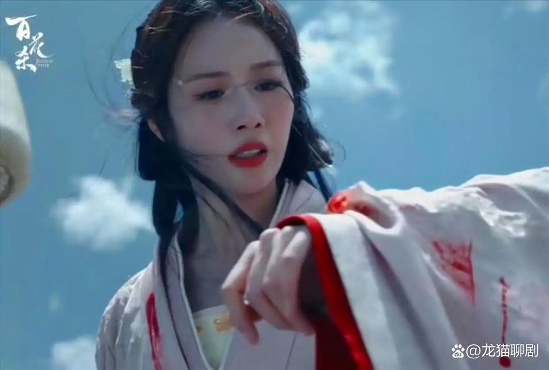 看完《百花杀》终于懂步疏林为啥自刎了！九岁扮男装怀了孩子不敢说，被刀架脖子还要算