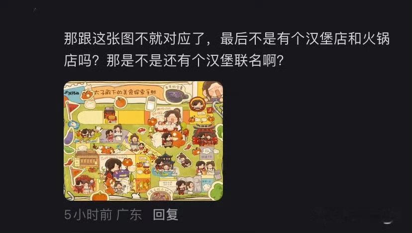 真有！光猫要吃成胖猫了😋 