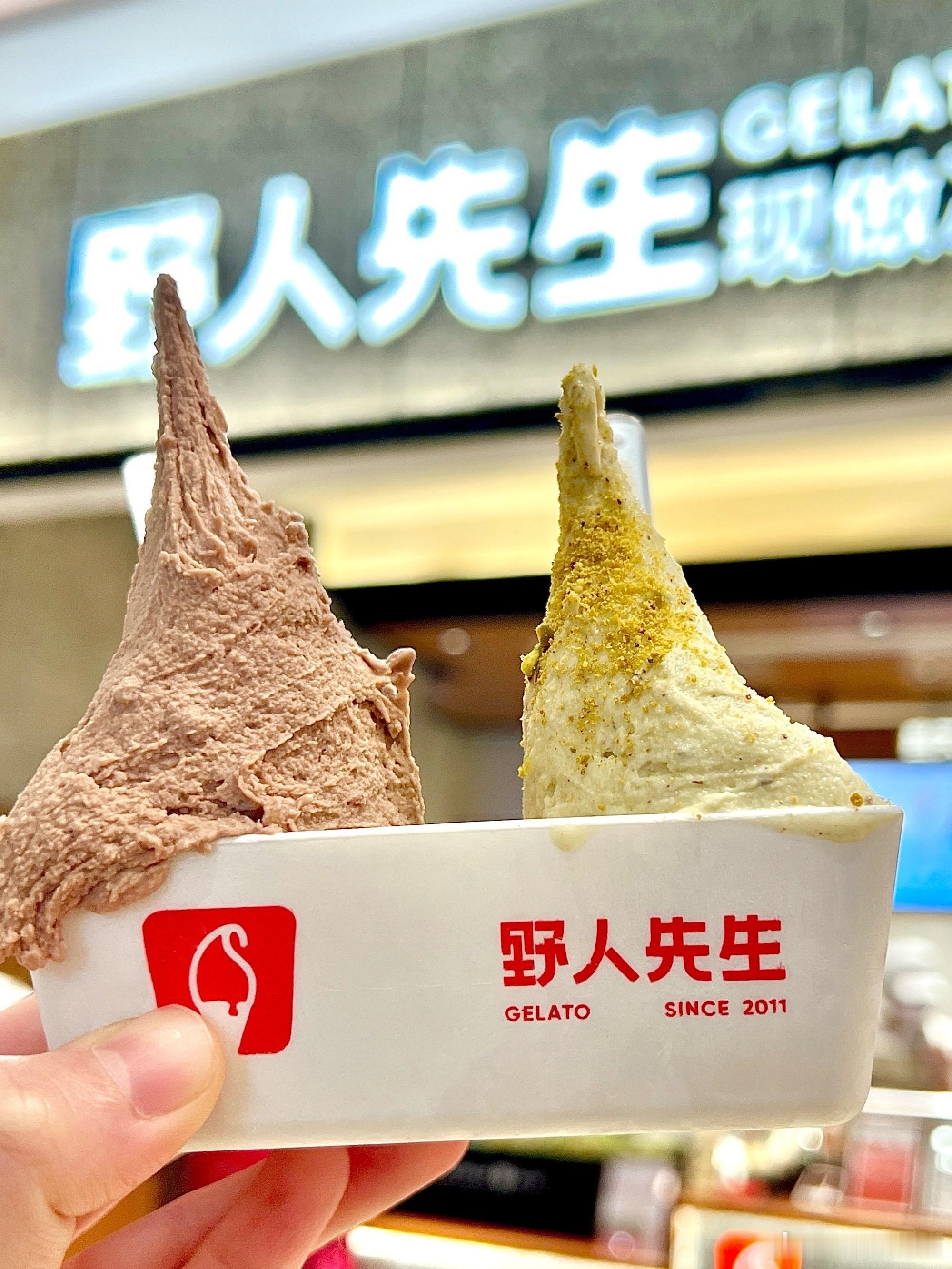 野人先生 听劝罗永浩吐槽野人先生冰淇淋，网友刷屏提醒吸取西贝教训。江南微评 品牌