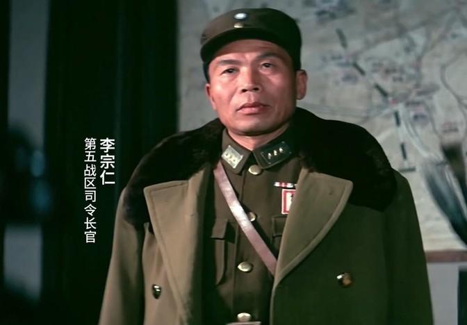 1959年，李宗仁在美国寄来价值11万美元的文物，周总理找人鉴定后发现大多是赝品