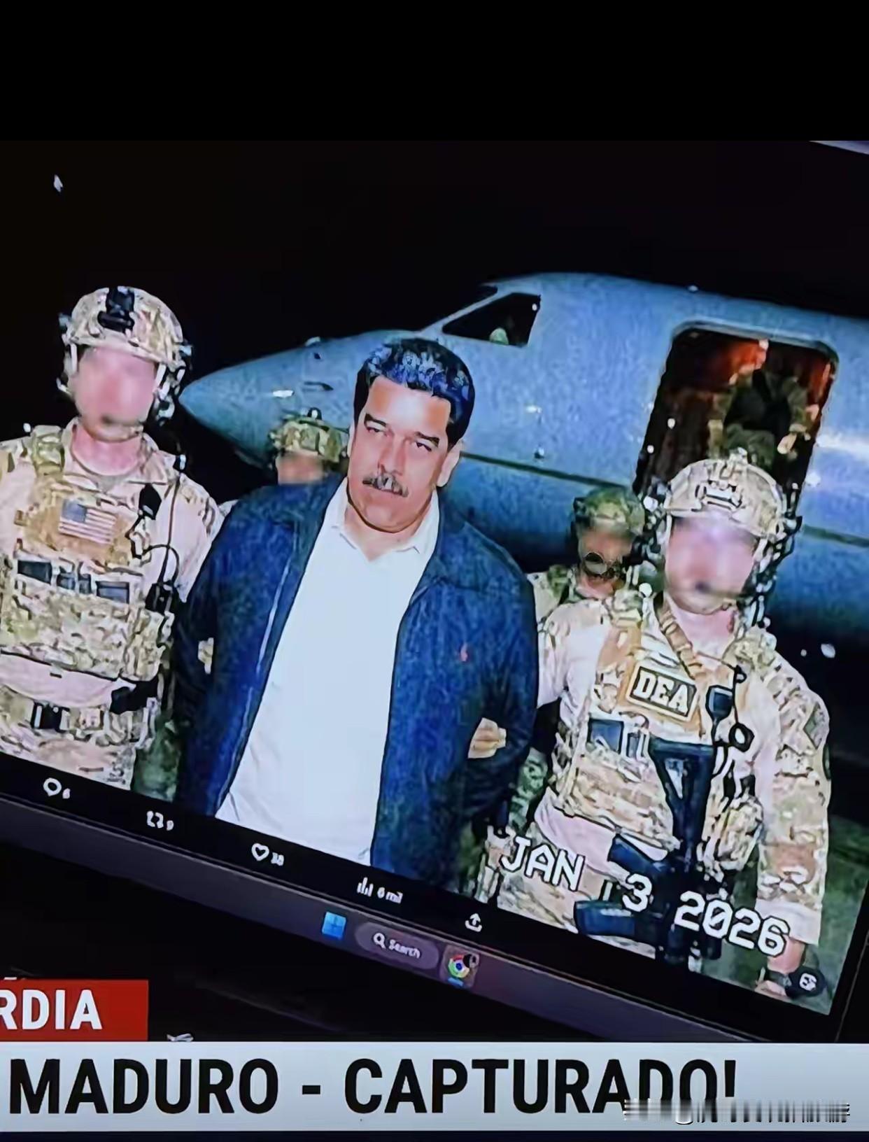 这张照片是我刚刚在网上看到的照片。照片是委内瑞拉总统马杜罗及夫人及被带到美国的场