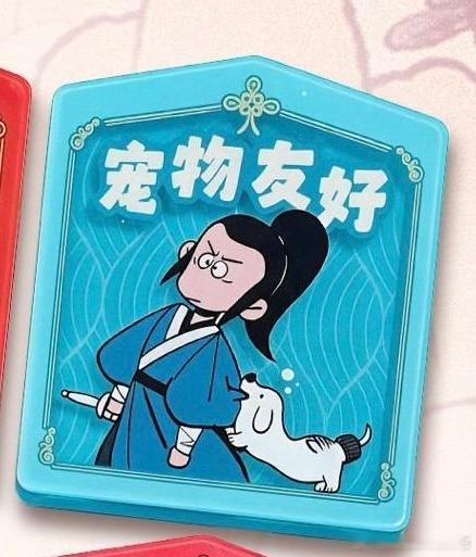 正所谓怕什么来什么，加油啊绿豆饼以后你还会面对无数小狗的੯‧̀͡⬮\ 