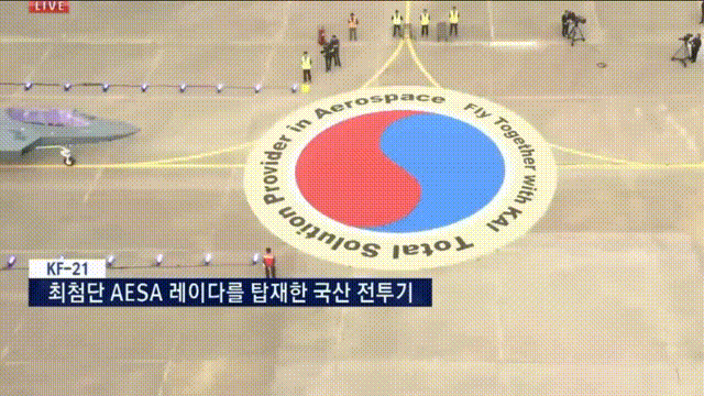 国产化率约为65%，韩国空军首架量产型KF-21战斗机25日下线。今年KAI计划