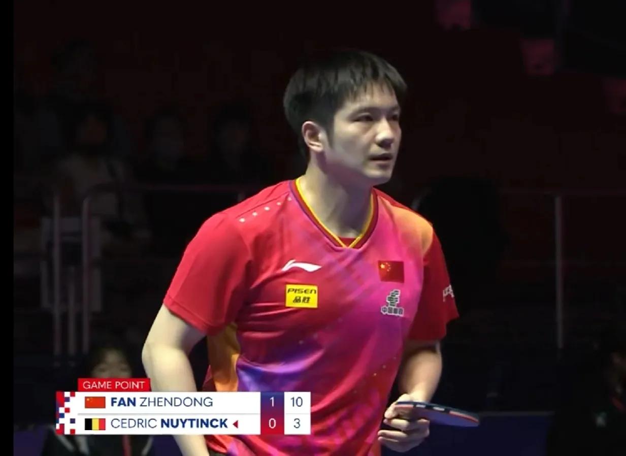 樊振东3-0。
#釜山世乒赛团体赛# 男团第一阶段小组赛，中国vs比利时，第一盘