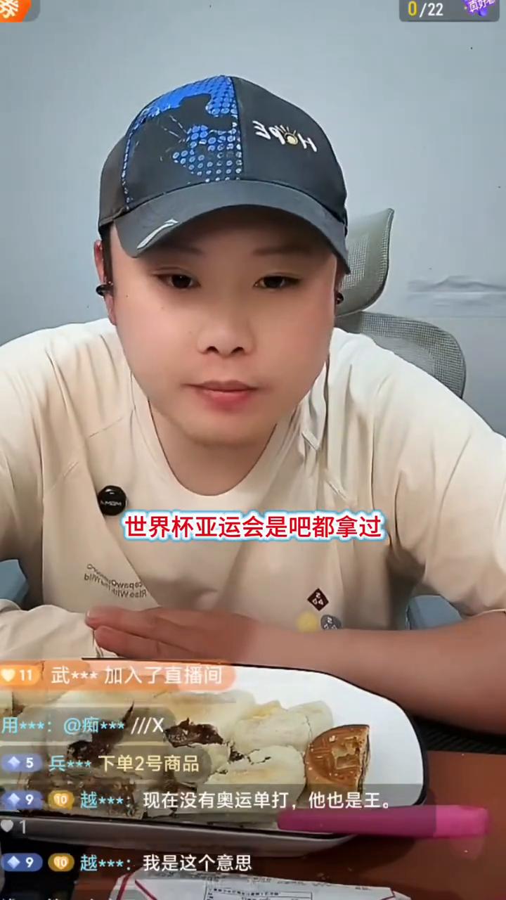 对于楚钦来说，唯一的0-1的突破就是奥运会的单打，就是这么简单。其他的都拿过世兵