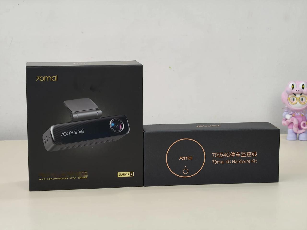 这个618，老司机们是时候升级爱车装备了！70迈智能行车记录仪M800这台「六边