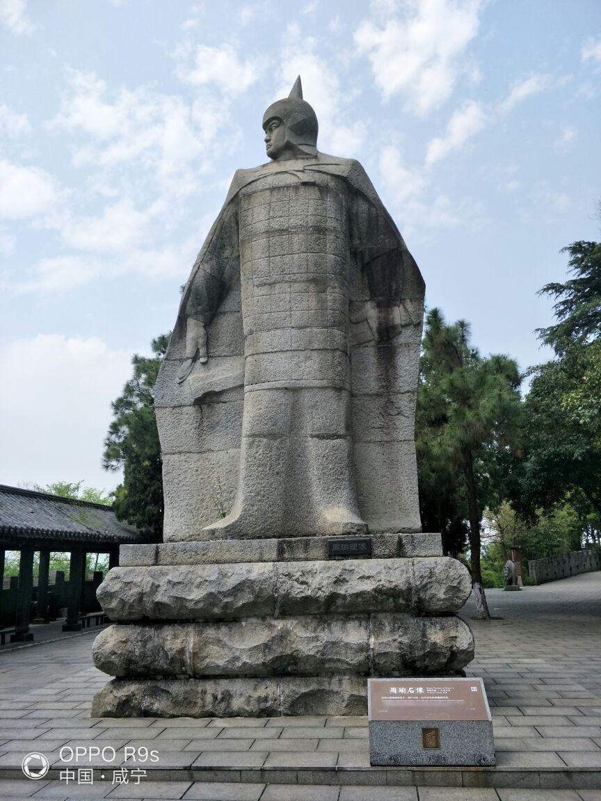 读万卷书不如行万里路，的确如此。

自从确定去武汉游玩，我就纠结着要不要去一趟赤