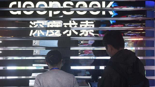 【DeepSeek春节再扔王炸？官方披露】DeepSeek或将在春节再次发布新模