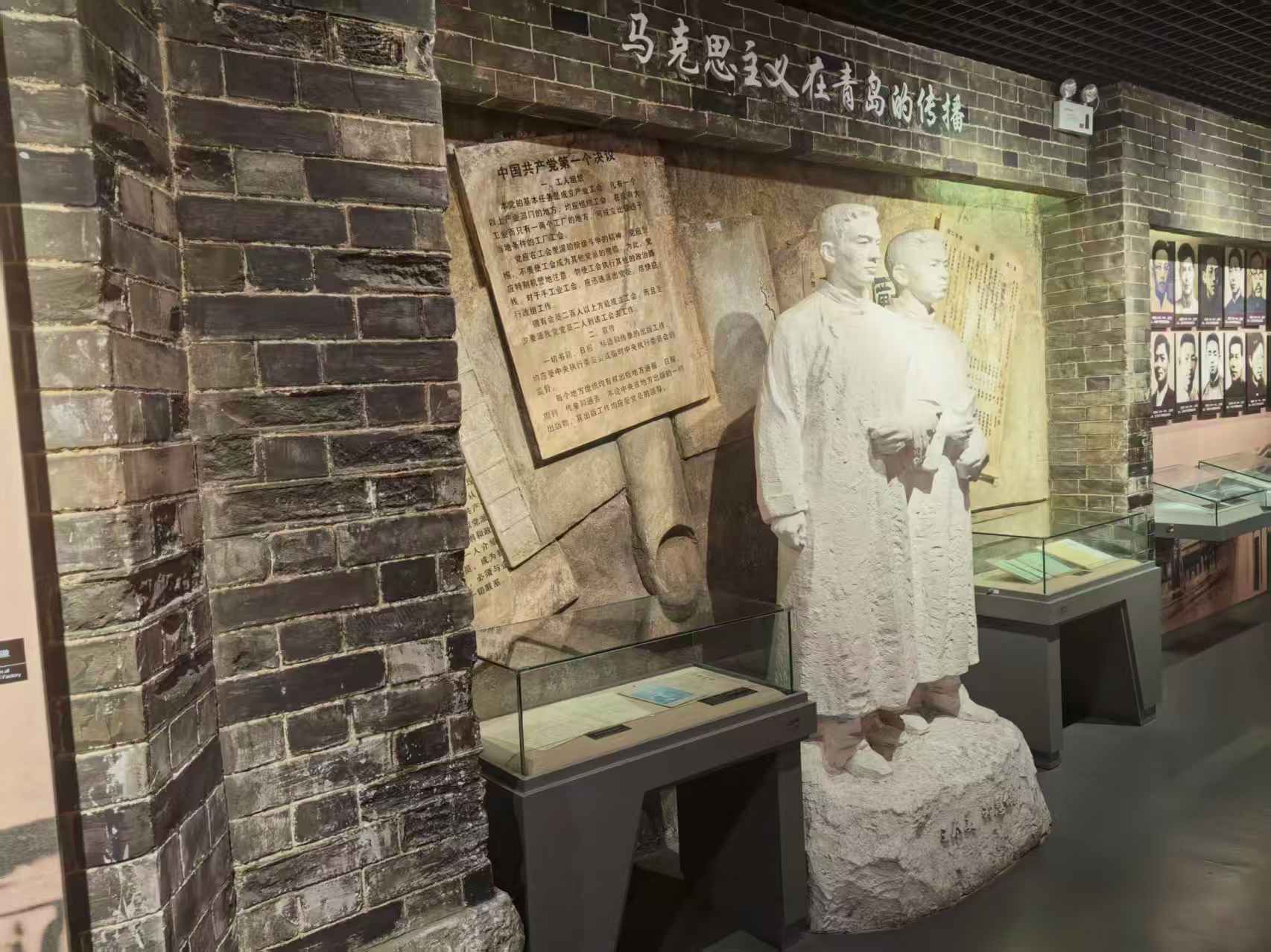 三下乡三下乡曲阜师范大学社会实践 2026年7月14日，曲阜师范大学工学院“步履