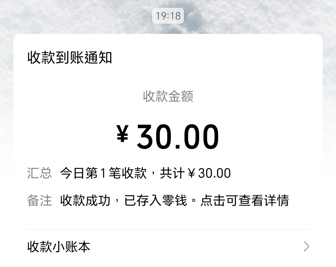 很舒服 