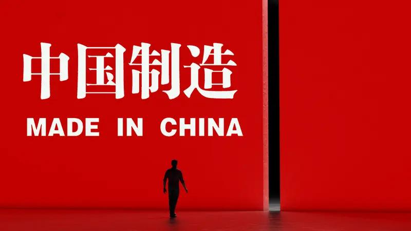 中国工业发展前景一片光明。从传统制造业到高端科技领域，均取得了巨大进步。以新能源