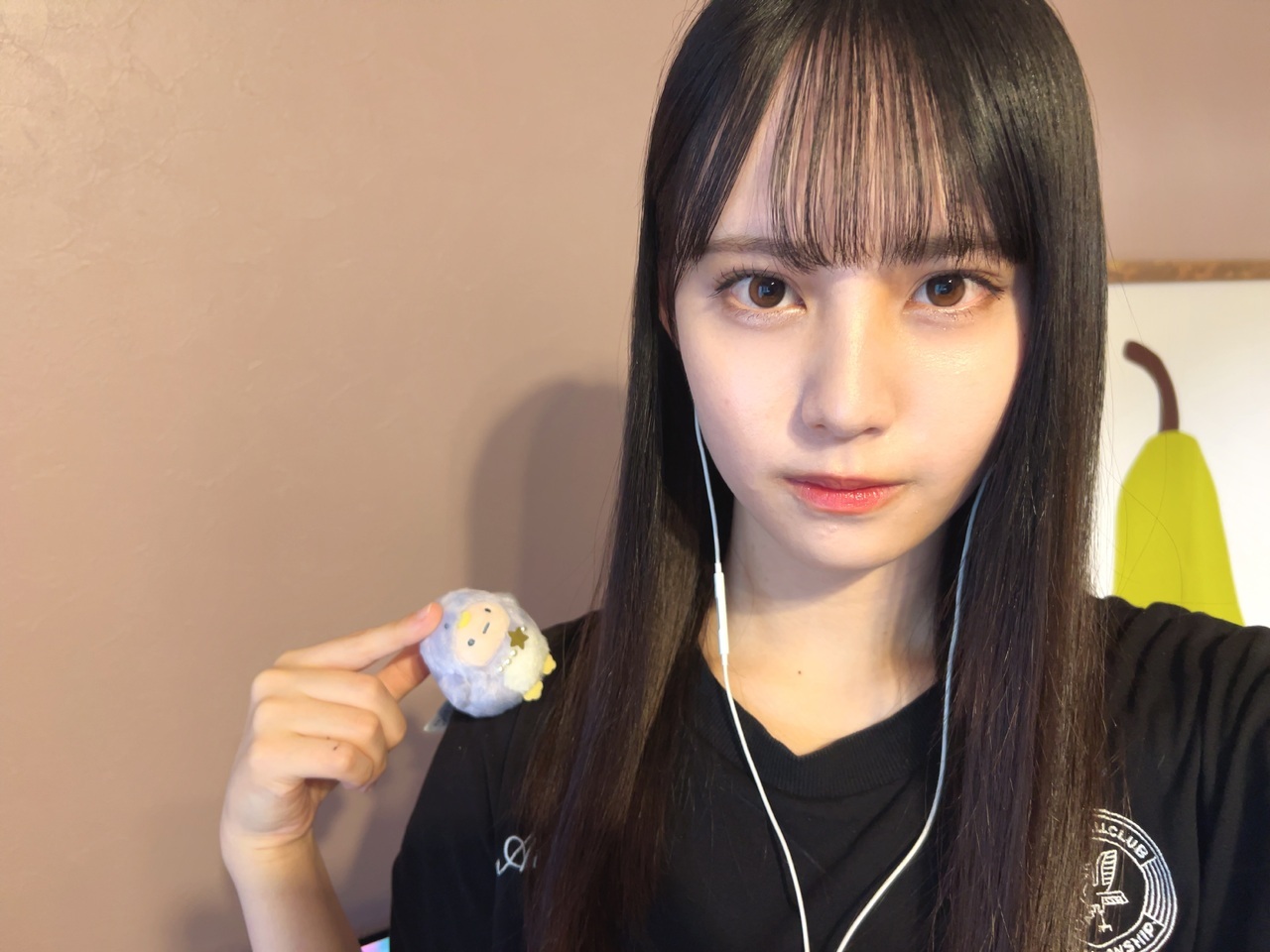 松尾桜「りかたんからバトンを受け取りました。お豆が嫌いなことを暴露されました。そ