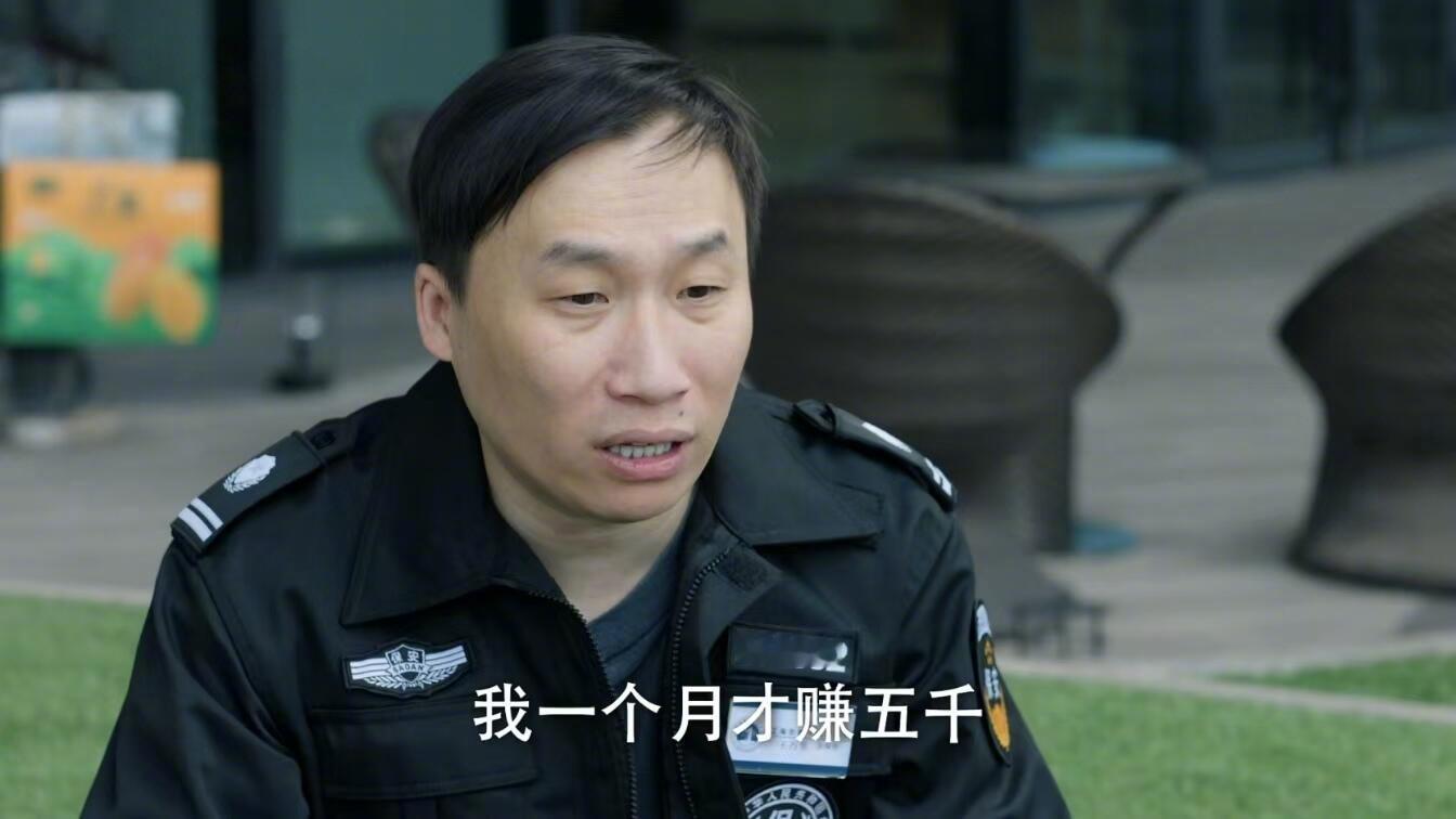 谢谢，有被真实的伤害到🫰🏻金句爆梗挑战赛 ​​​