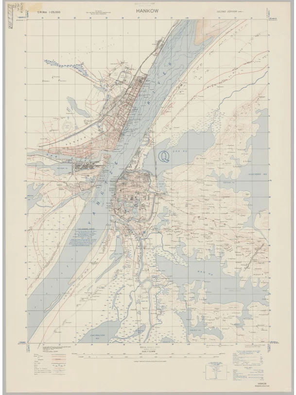 1942年武汉地图 1比25000