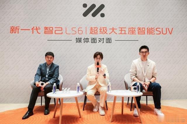 增程市场炸了！新一代智己LS6预售半小时狂揽1万单，20.99万起直接抢油车用户