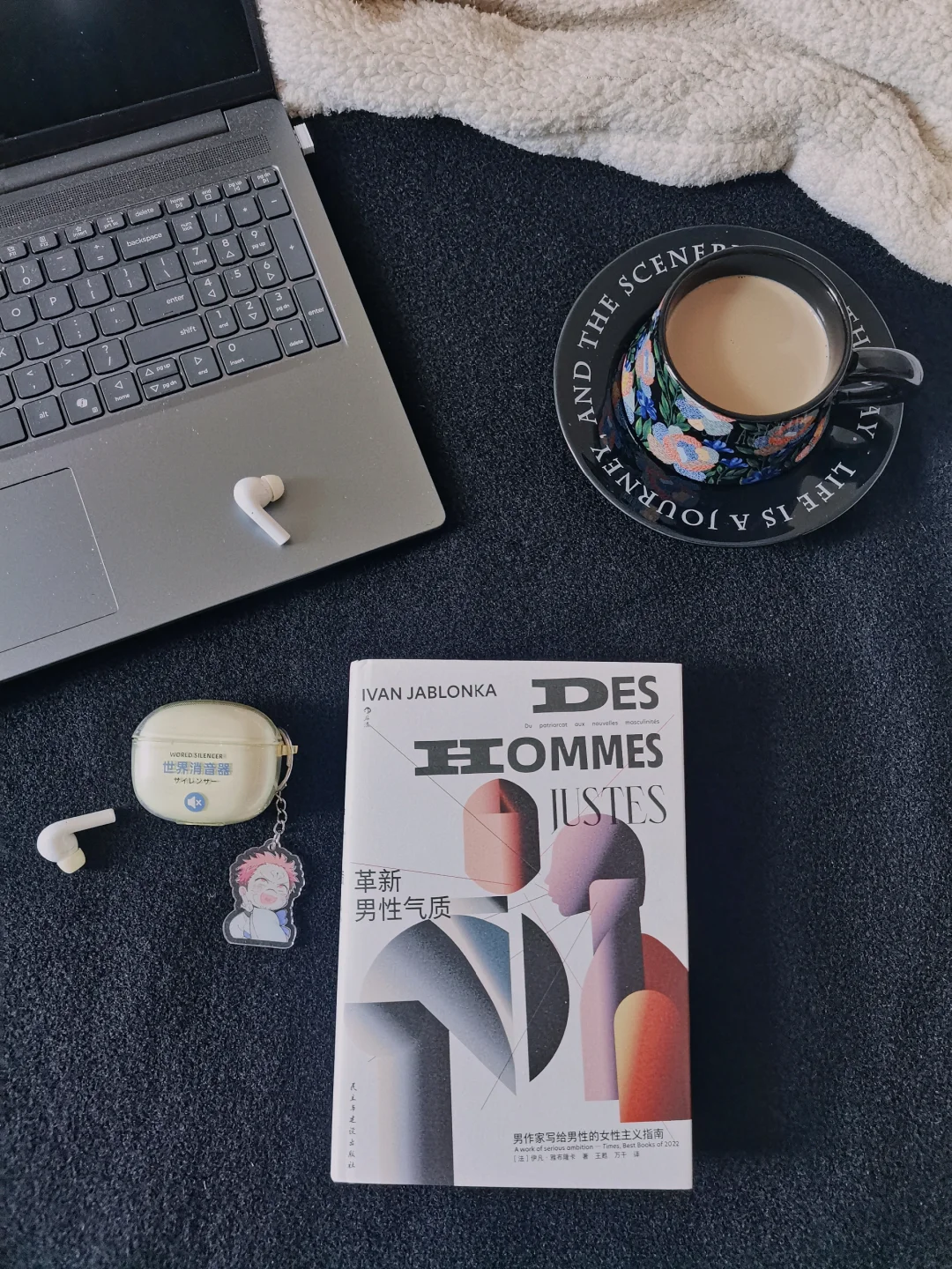 打破刻板印象！重新定义男性气质