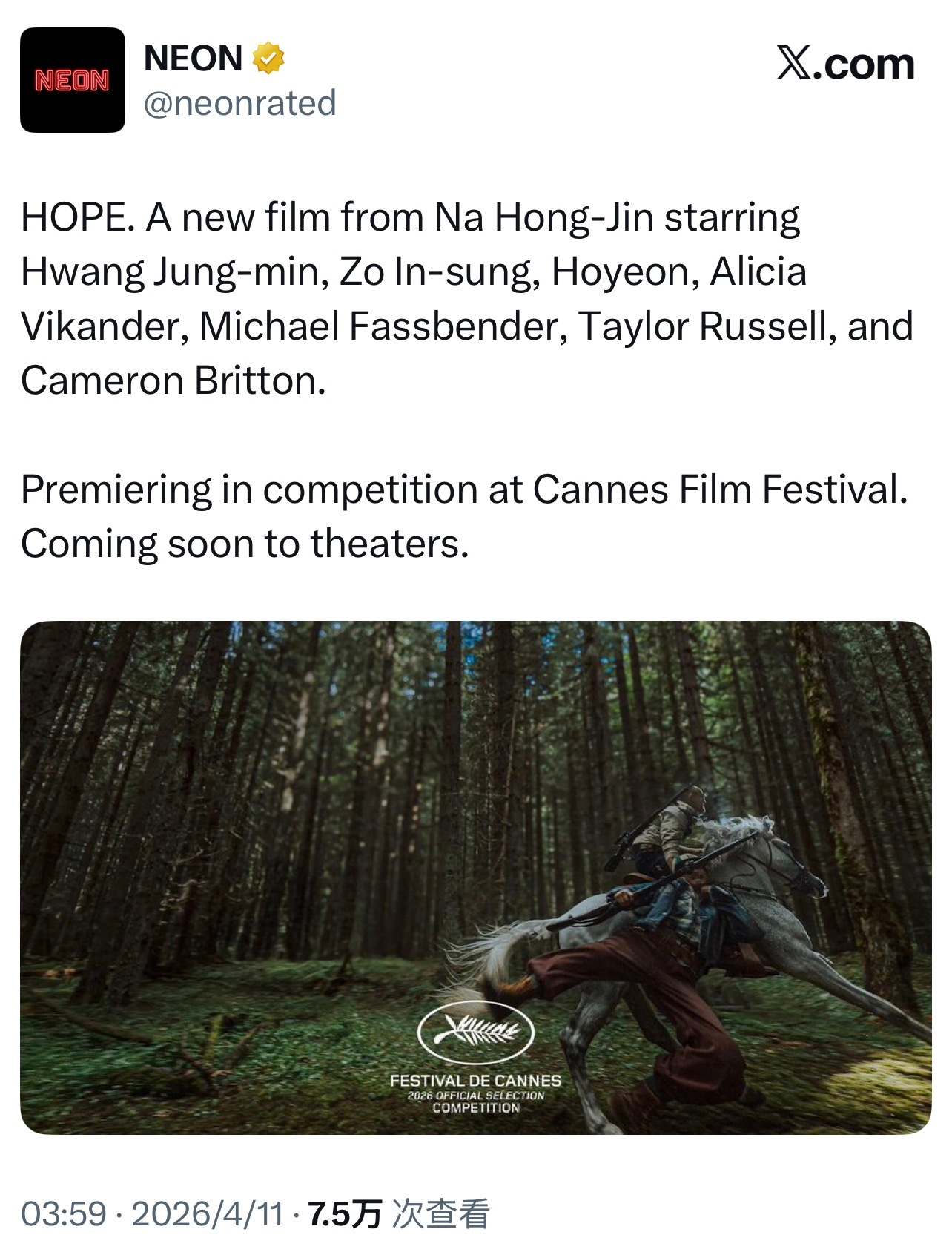 已经实现戛纳电影节金棕榈六连庄的北美发行公司NEON，今日官宣已获得由罗泓轸执导