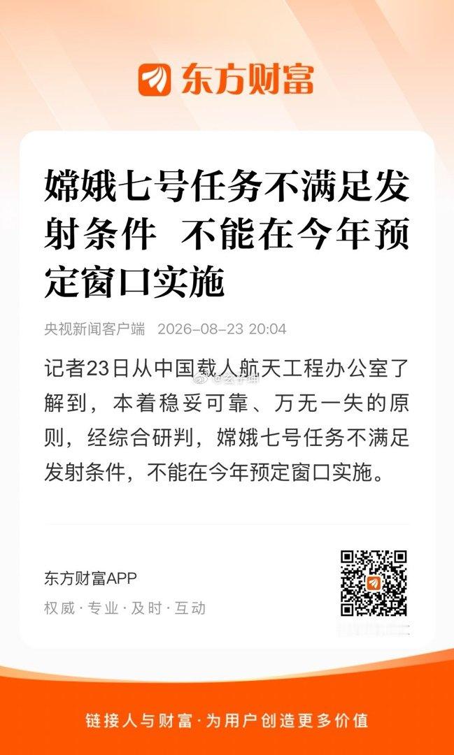 咋说呢 