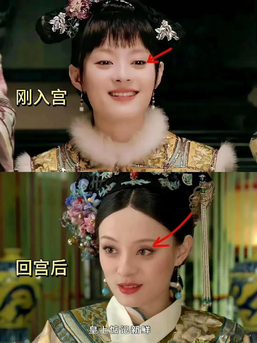 孙俪演技真的好!
将入宫前的单纯和入宫后的沉稳演绎的淋漓尽致，当之无愧的实力派演