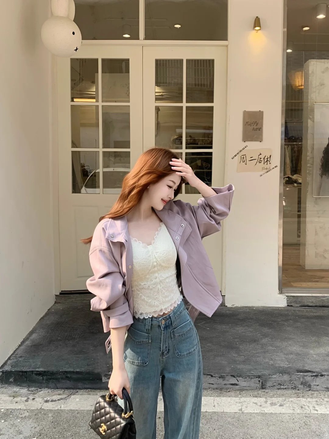 ⁺⋆☕️˚ෆ💜