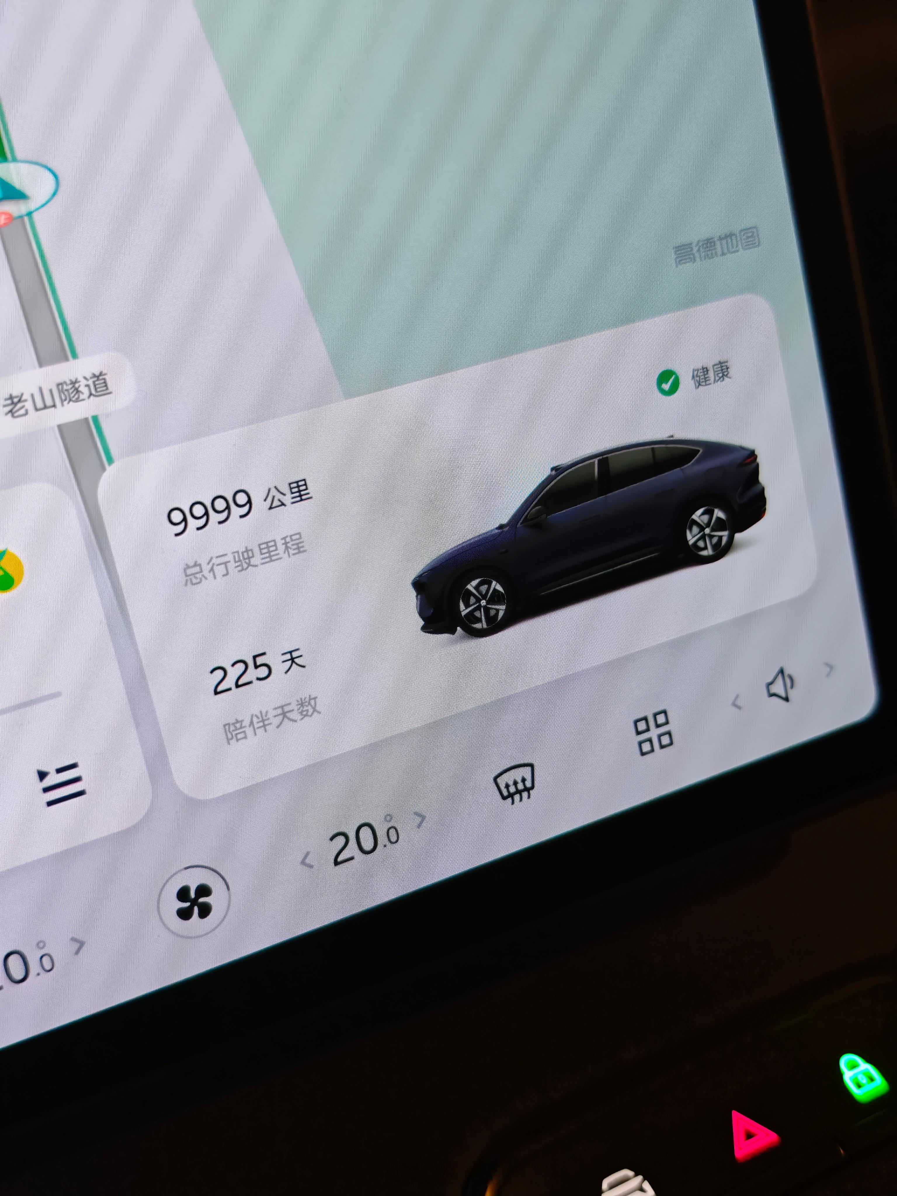 今天跑过10000公里了最近有空跟大家韶韶我对蔚来ec6有哪些不满意的地方[吃瓜