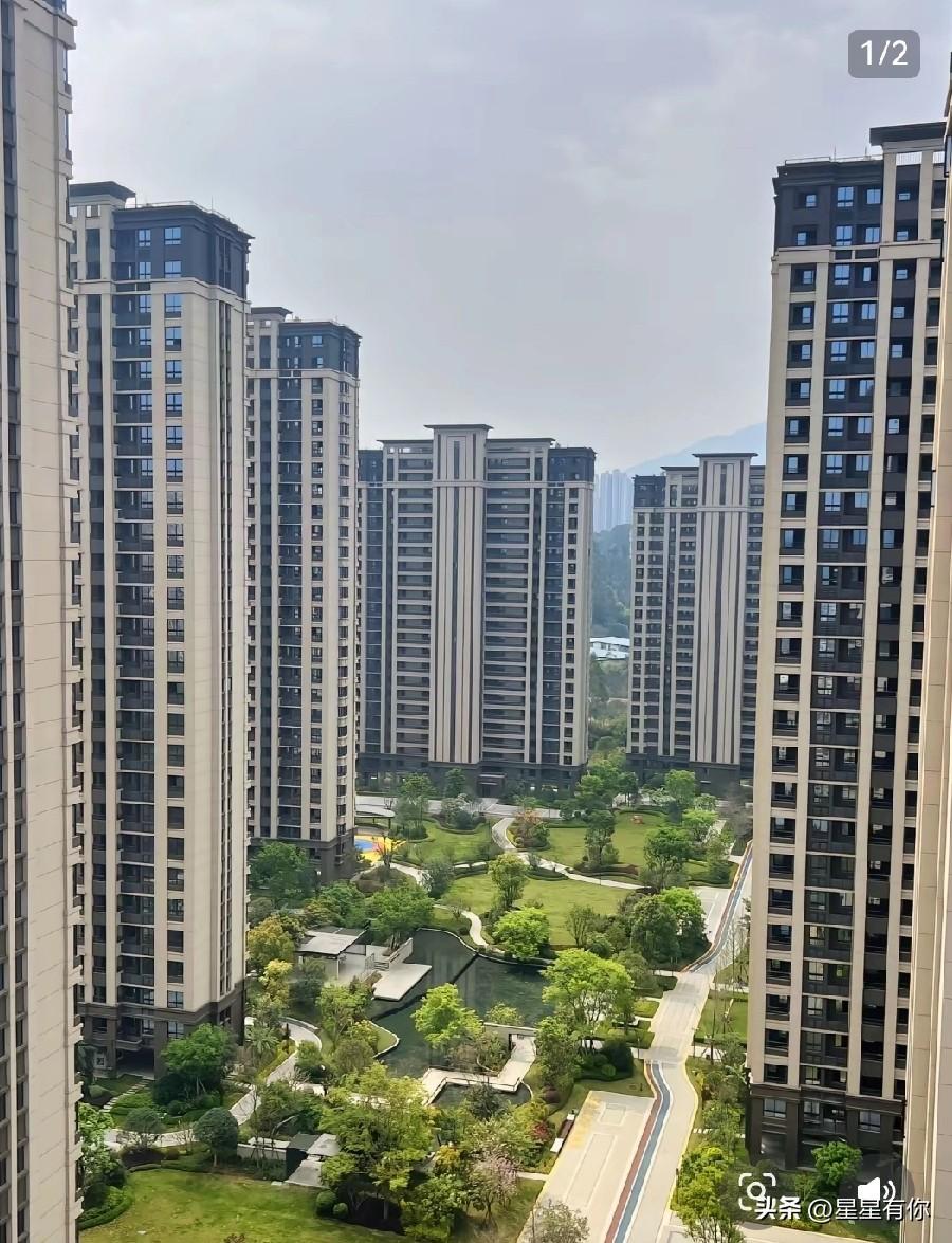 房贷贴息真的要实施了！昨天和一位知名房产专家在一起，从他口中得知，国家真的要对房