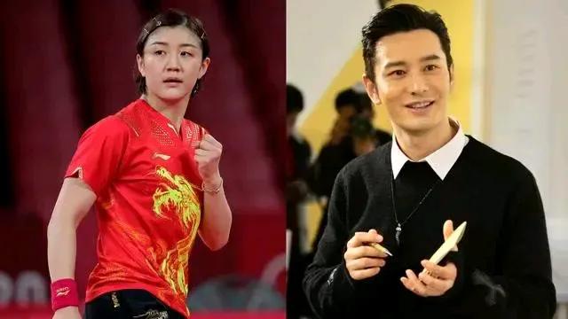 陈梦卫冕冠军，表哥黄晓明祝贺：两个女孩都很优秀，妹妹心里素质真强，比我强👍，看