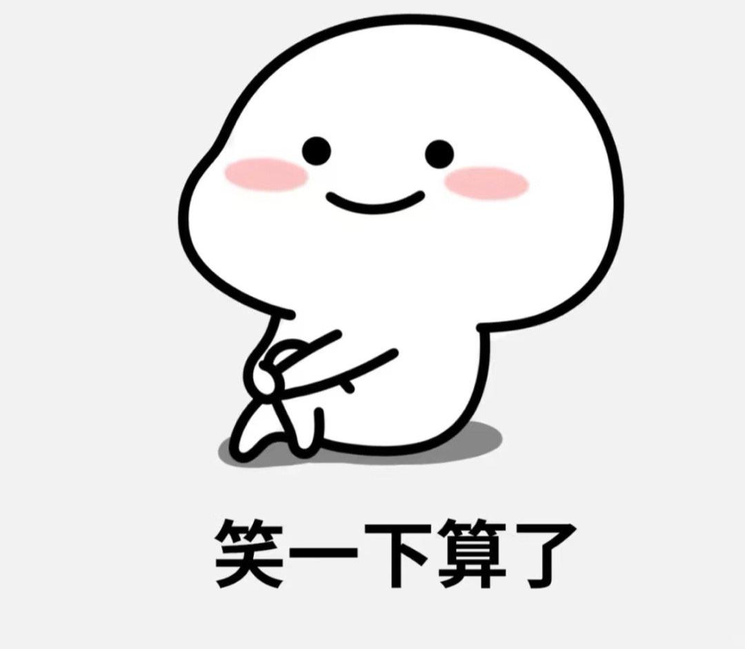 丢了5000块，怎么才算真正和自己和解？
 
很多人丢了钱，只会说破财免灾，可心