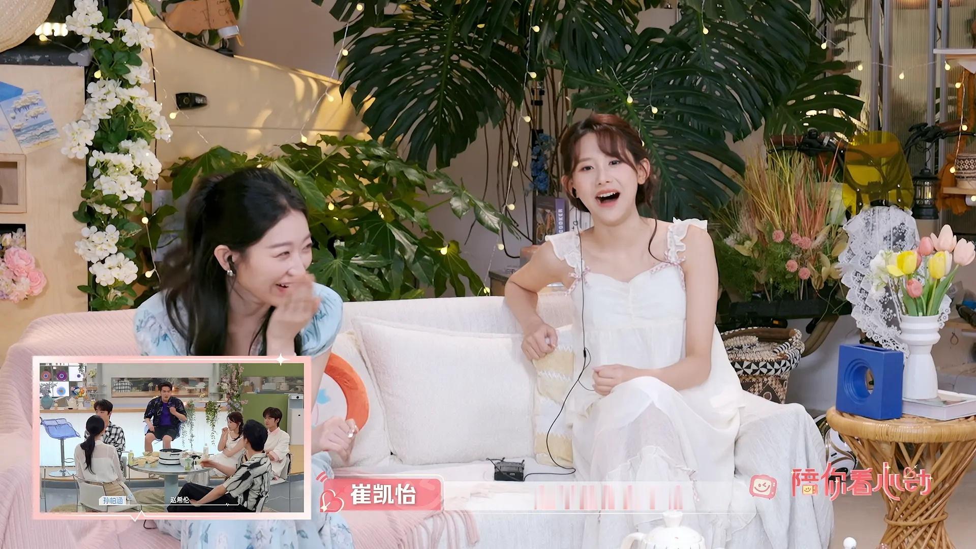 感觉凯怡很嫌弃瓜赵凯怡对瓜赵永远是皱眉头比如瓜赵课桌事件，瓜赵俯卧撑事件有种给闺