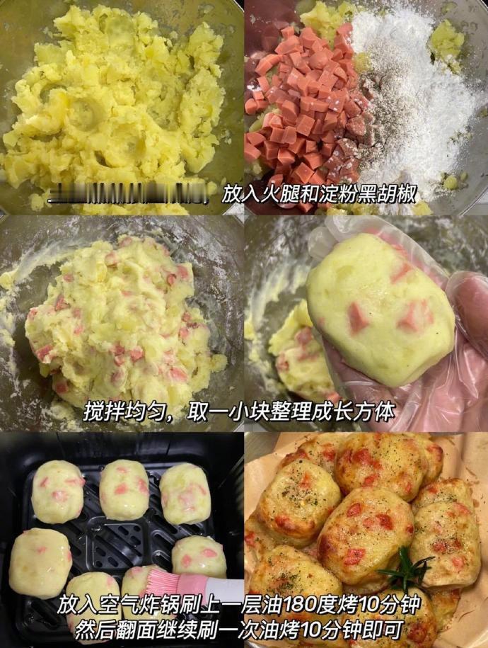 这个土豆香肠饼真的是一绝！巨好吃！ 