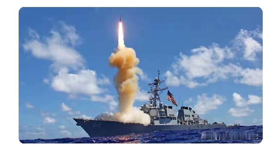 中国民营企业在军事研发上又搞出大动静！11月25日，北京凌空天行科技公司发布自主