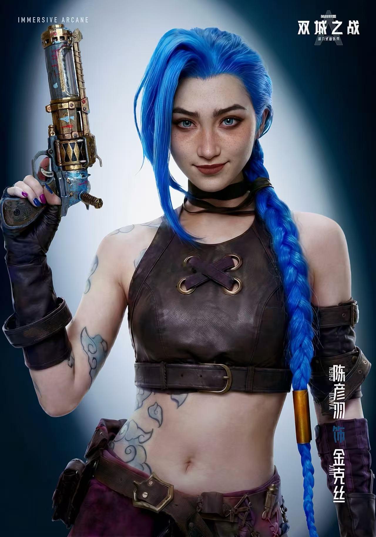 双城之战音乐秀选角神还原 这波选角真的太懂双城粉了，从角色神态到造型细节都完美复