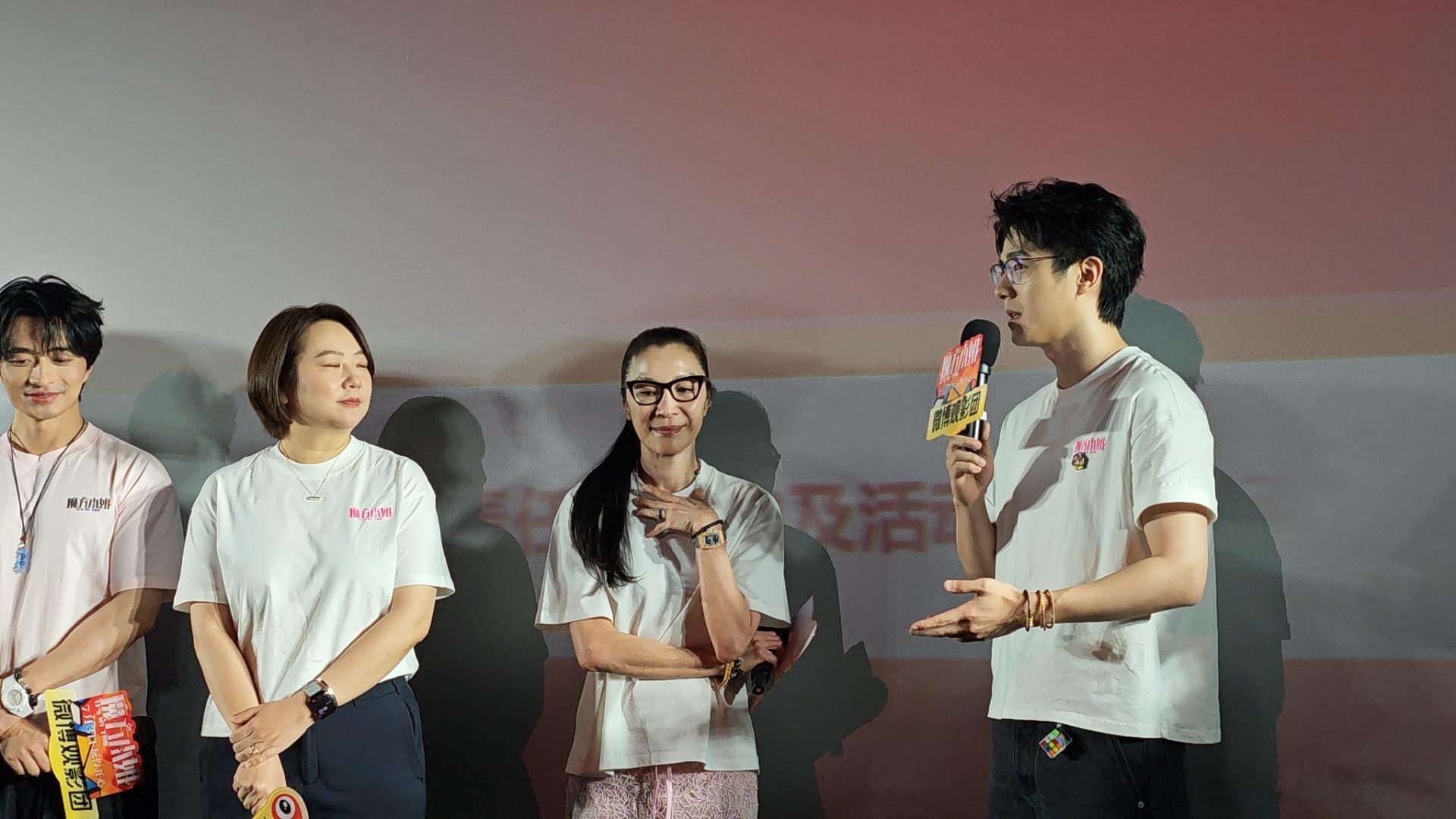 魔方小姐(2026) 我的评分：没有想到一个魔方居然可以这么燃！《魔方小姐》真的
