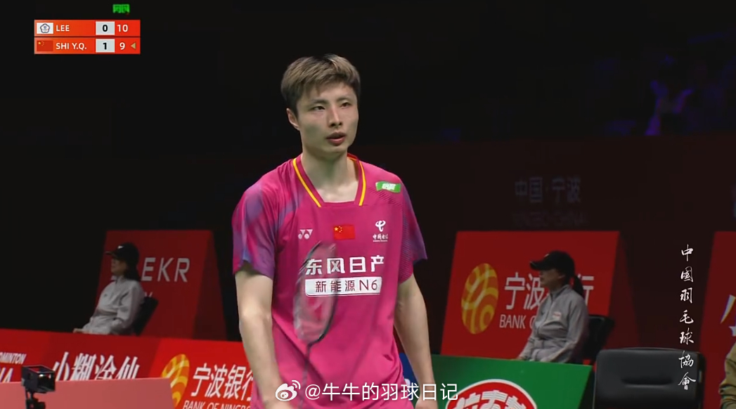 2026年羽毛球亚锦赛 