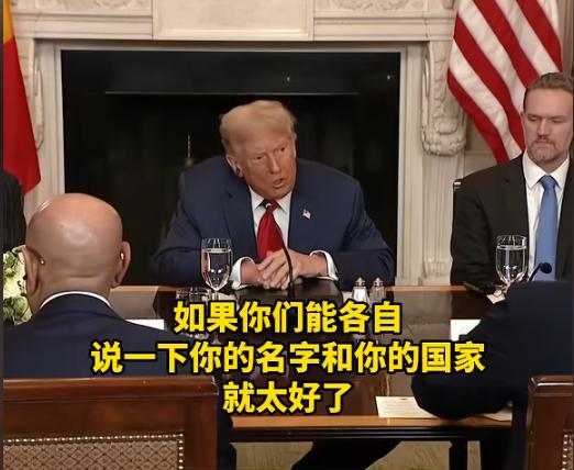 简直太侮辱人了，这大概是外交史上的重大事故了！

7月9日，特朗普在白宫接待非洲