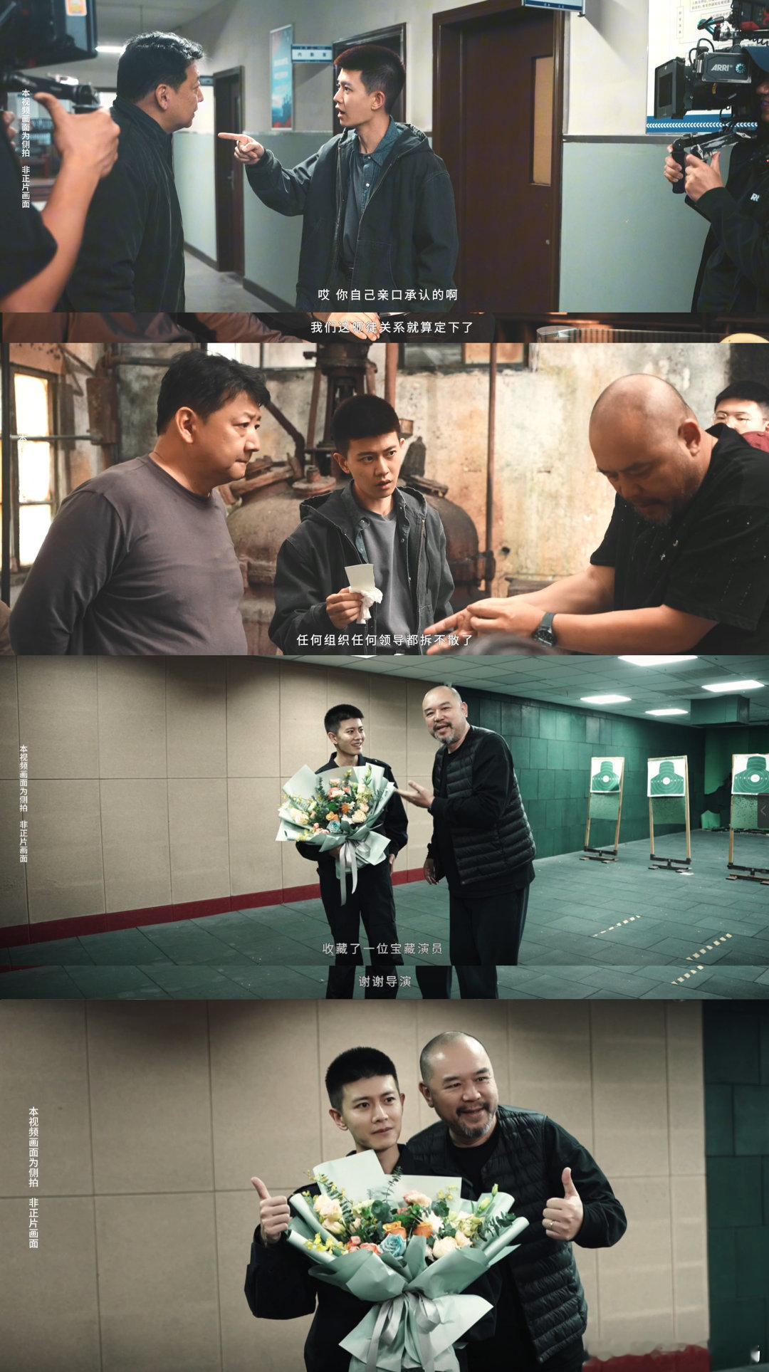 任嘉伦离了老公司全是新赛道任嘉伦离了老公司全是新赛道！寸头狠戾，眼神如刀！任嘉伦