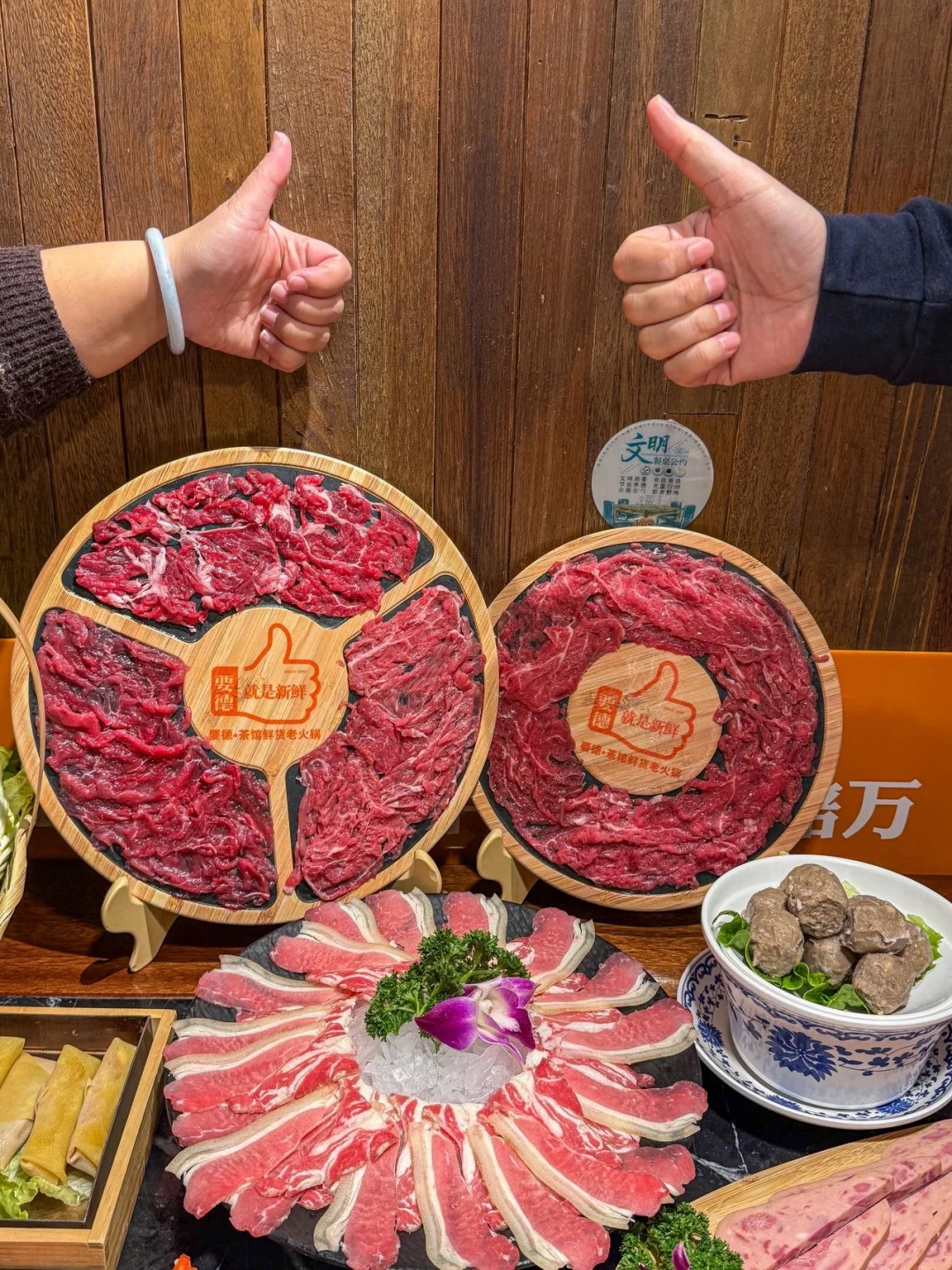 来观前吃火锅还是会选要德‼️