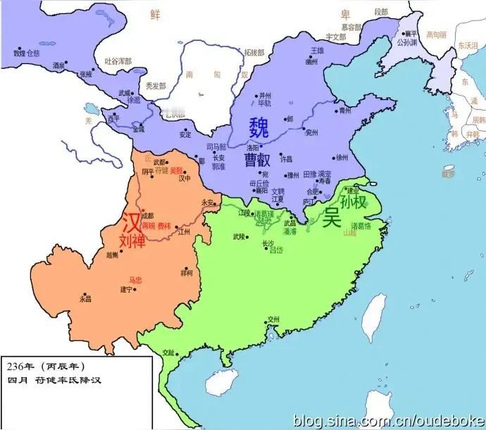 蜀汉自始至终都是三国中最弱的一个，天下九州只占了益州，东吴还占了扬州、交州以及荆