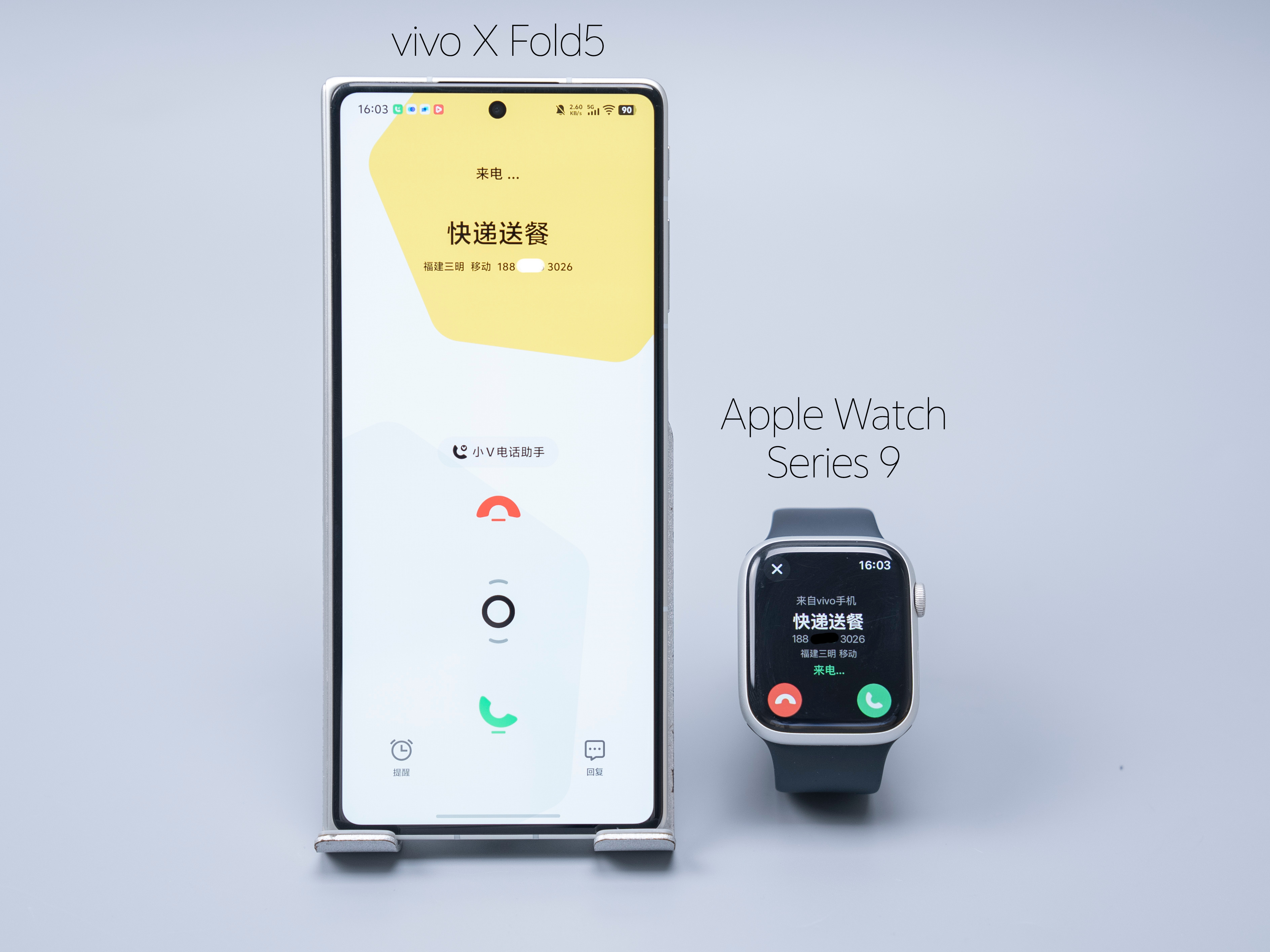vivo可以连接苹果手表使用，挖空苹果…[酷] ​​​