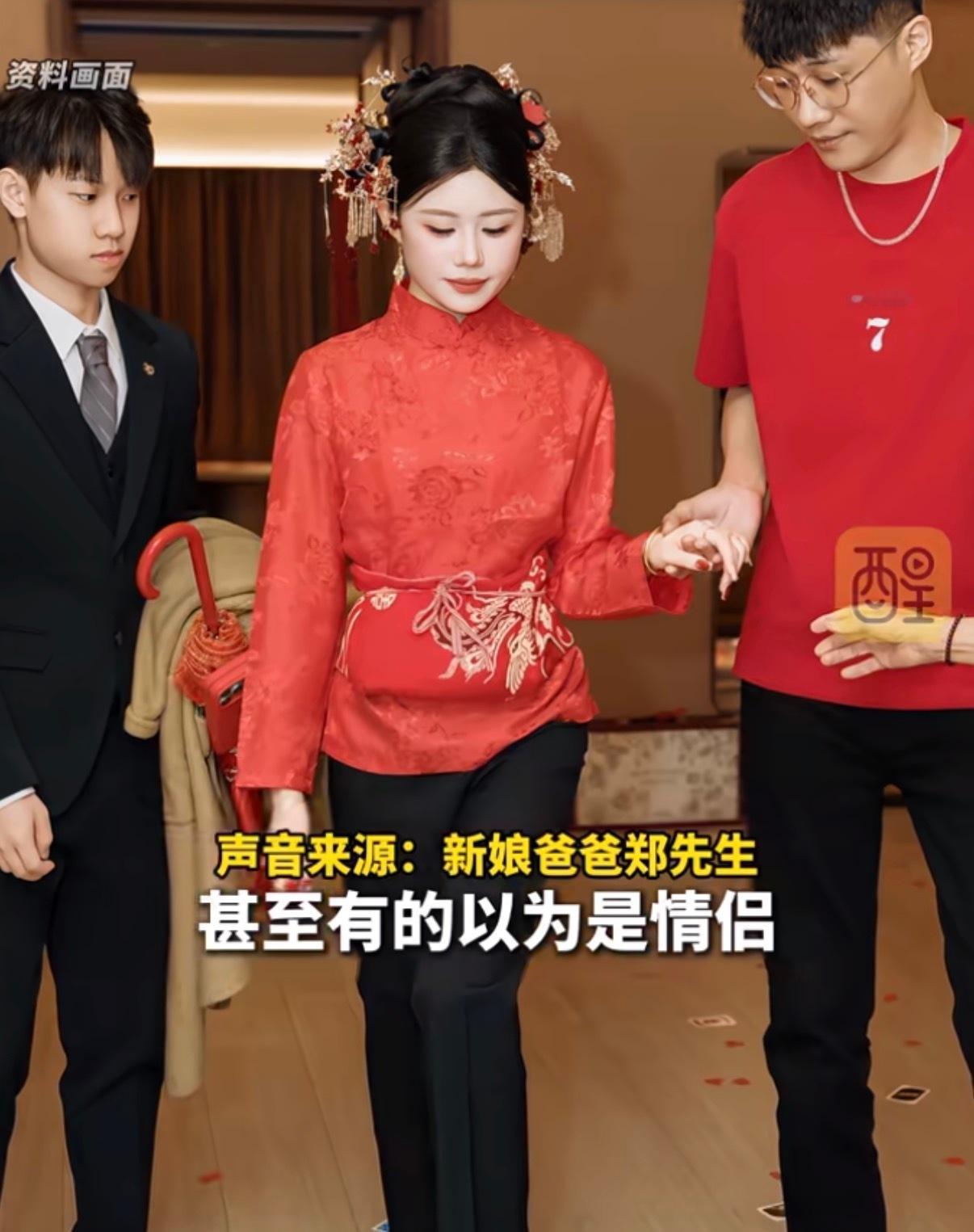 41岁送女出嫁父亲回应早育 这位爸爸后来能一个人把女儿拉扯大，确实很不容易，但1