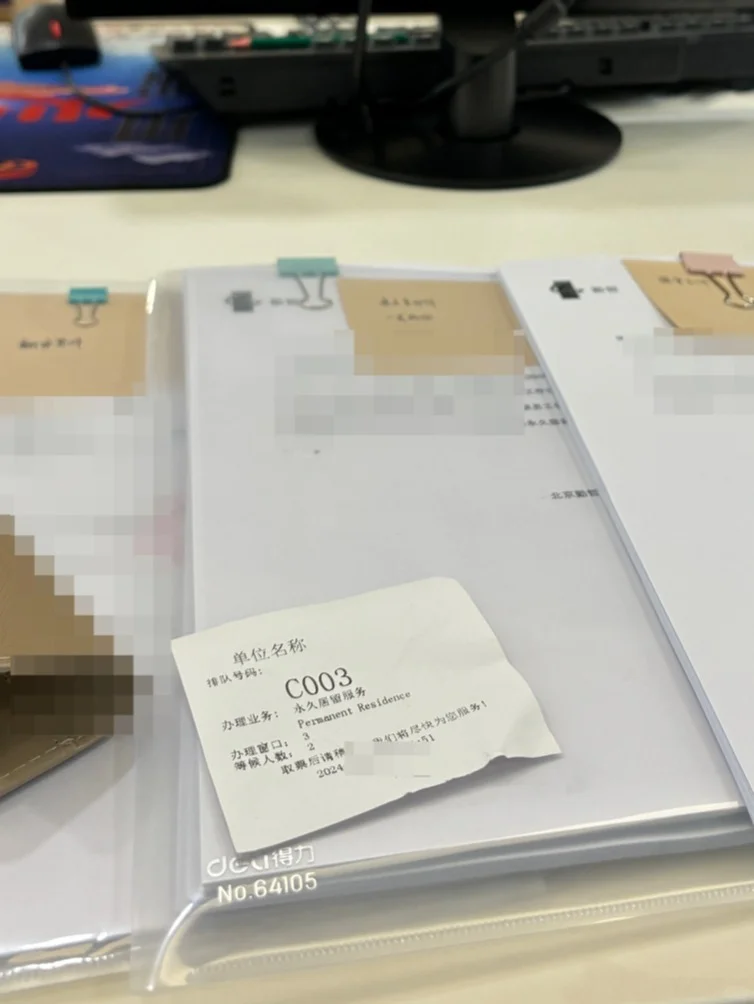 外籍结婚十几年，为什么还不能办理中国绿卡