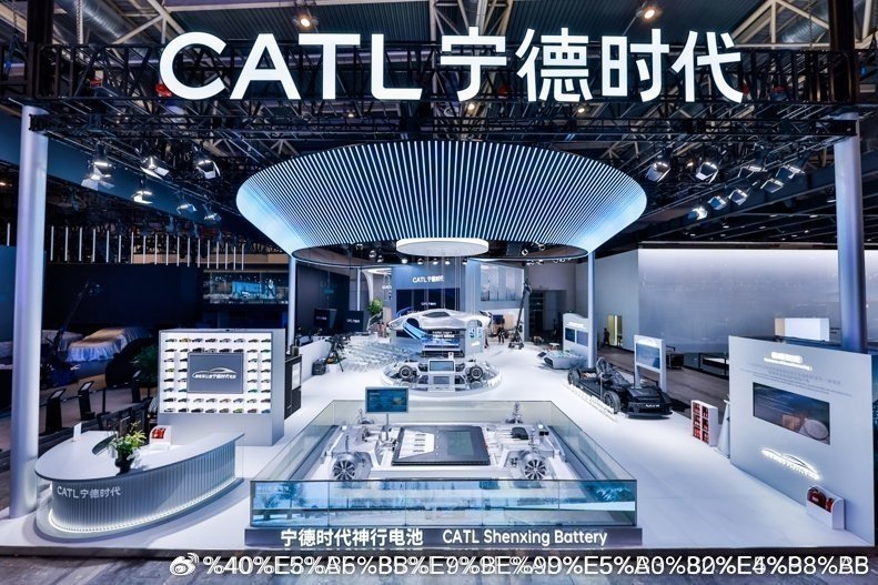宁德时代三季报净利645亿25年国内车企利润数据如下（数据来源于网络）：比亚迪汽