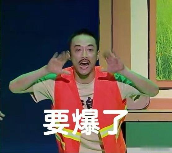 单依纯也跳上技能五子棋了 喜人的五子棋风终于吹到单依纯这里！喜人奇妙夜这首歌真的