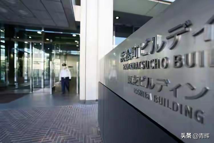 漏洞堵上了！中国宣布将20家日本实体列入关注名单，严防“挂羊头卖狗肉”
29号当